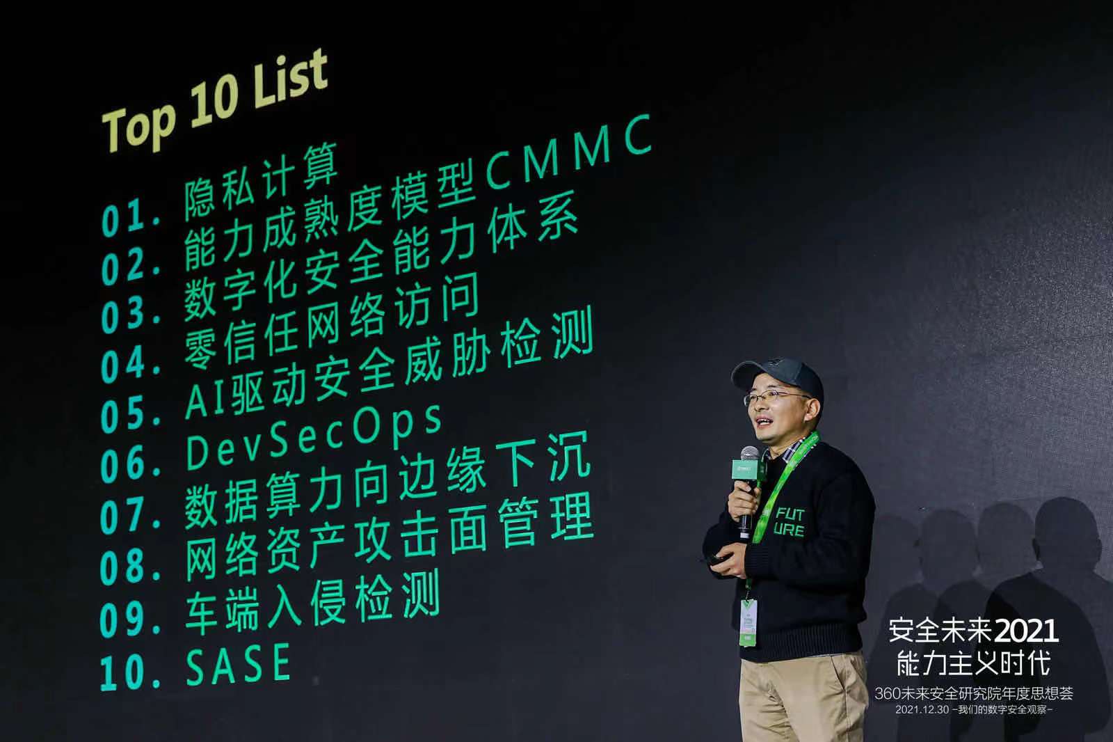 images/2022/01/10/113629552.jpg 圖片1.jpg