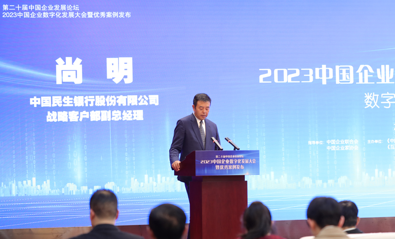 images/2023/12/30/234357484.jpeg 20231230005559_msssr6ar8r.jpeg