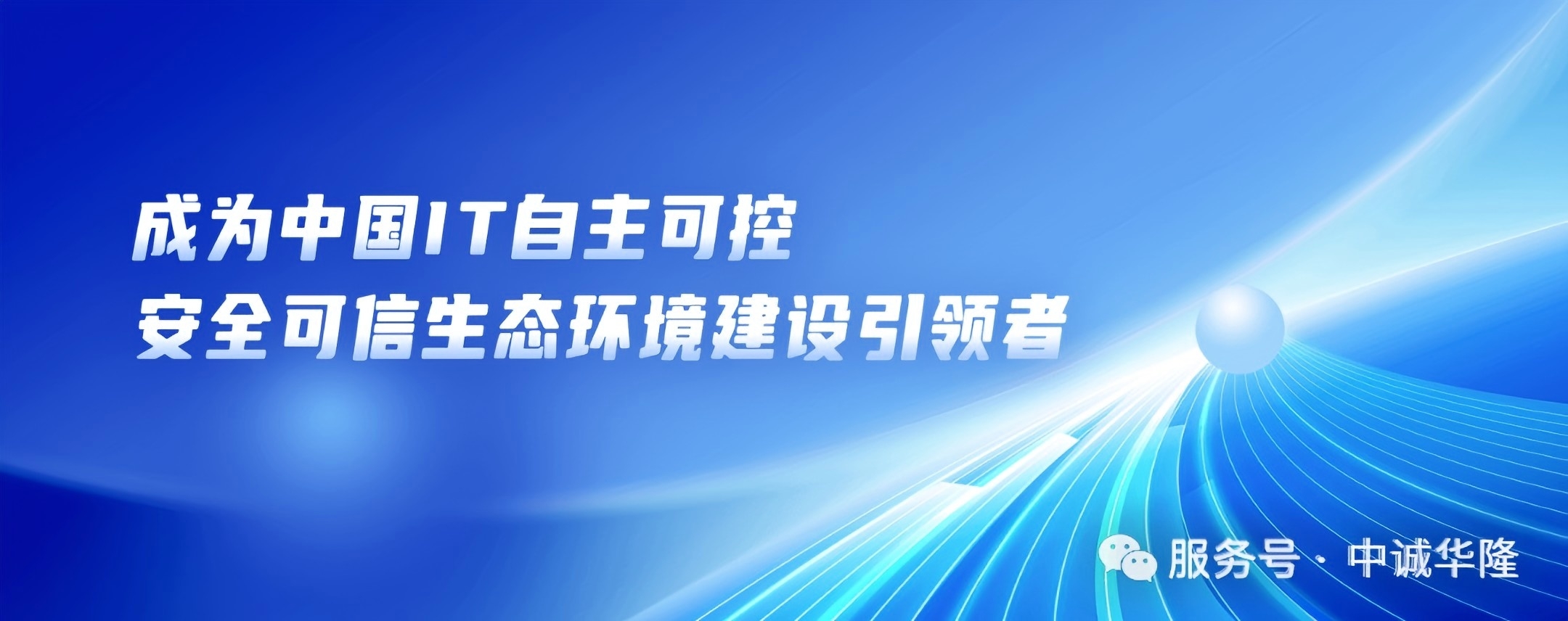 images/2025/06/12/142802399.jpg 首圖.jpg