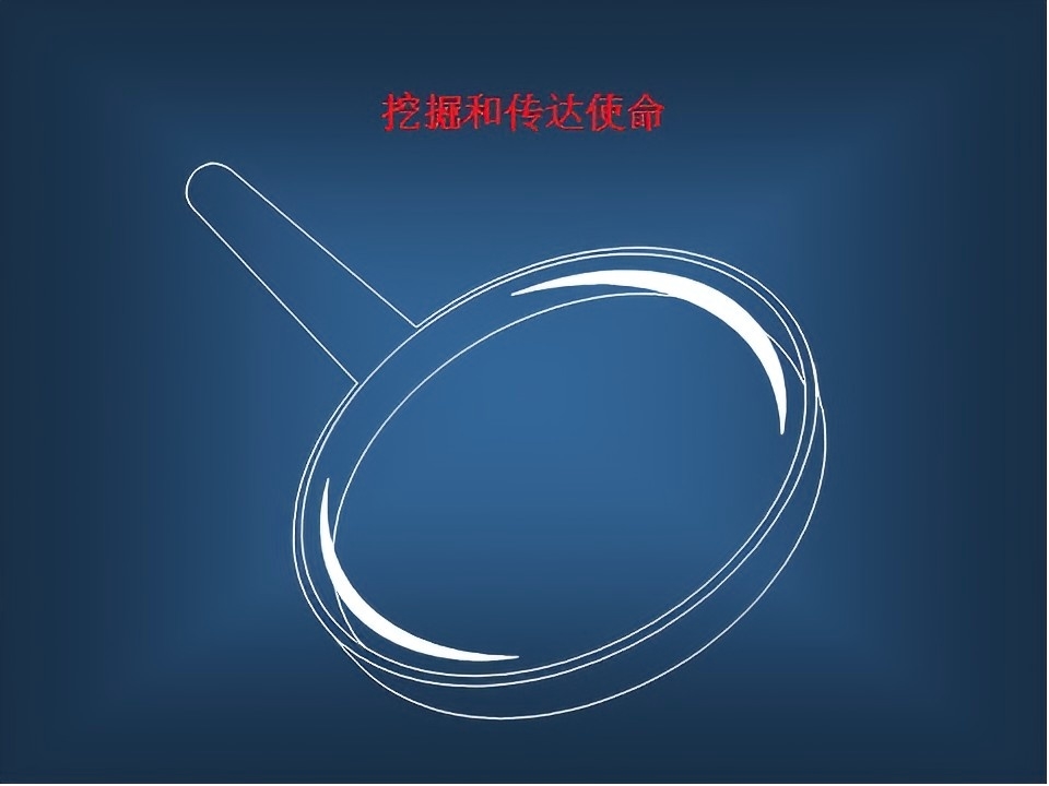 images/2025/11/03/113534562.jpg 周刊底圖.jpg