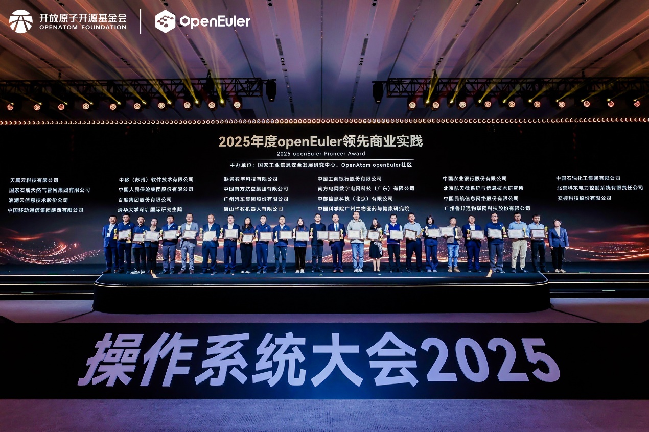 images/2025/11/14/164839547.jpg 圖片7.jpg