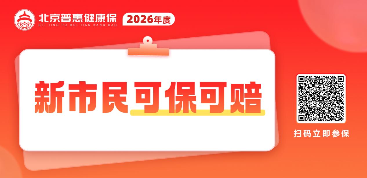 images/2025/11/25/111051581.jpg 圖片1.jpg